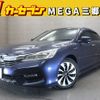 honda accord 2017 -HONDA--Accord DAA-CR7--CR7-1005453---HONDA--Accord DAA-CR7--CR7-1005453- image 1