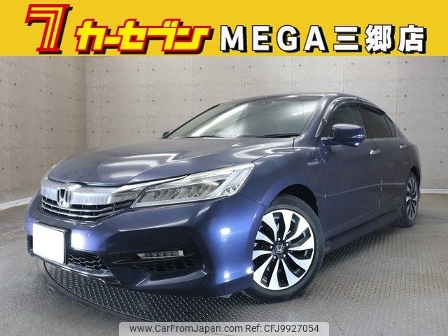 honda accord 2017 -HONDA--Accord DAA-CR7--CR7-1005453---HONDA--Accord DAA-CR7--CR7-1005453- image 1