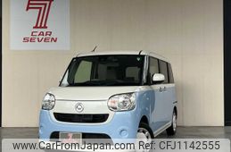 daihatsu move-canbus 2017 -DAIHATSU--Move Canbus DBA-LA800S--LA800S-0059599---DAIHATSU--Move Canbus DBA-LA800S--LA800S-0059599-