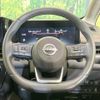 nissan serena 2023 -NISSAN--Serena 5BA-FC28--FC28-007948---NISSAN--Serena 5BA-FC28--FC28-007948- image 12