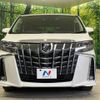 toyota alphard 2018 -TOYOTA--Alphard DBA-AGH30W--AGH30-0181125---TOYOTA--Alphard DBA-AGH30W--AGH30-0181125- image 16