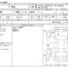 toyota prius 2018 -TOYOTA--Prius DAA-ZVW50--ZVW50-6103845---TOYOTA--Prius DAA-ZVW50--ZVW50-6103845- image 3