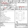 toyota camry 2018 CFJ1727479 image 15