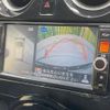 nissan note 2015 -NISSAN--Note DBA-E12--E12-327861---NISSAN--Note DBA-E12--E12-327861- image 4