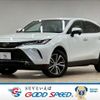 toyota harrier 2024 CFJ1563502 image 1