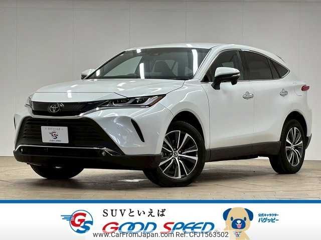 toyota harrier 2024 CFJ1563502 image 1