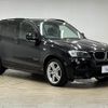 bmw x3 2013 quick_quick_LDA-WY20_WBAWY320100C69223 image 14