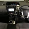 toyota prius-α 2011 -TOYOTA--Prius α ZVW41W-3064637---TOYOTA--Prius α ZVW41W-3064637- image 4