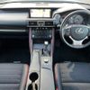lexus is 2017 -LEXUS--Lexus IS DBA-ASE30--ASE30-0003677---LEXUS--Lexus IS DBA-ASE30--ASE30-0003677- image 3