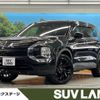 mitsubishi outlander-phev 2023 CFJ1816653 image 1