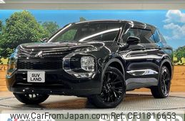 mitsubishi outlander-phev 2023 CFJ1816653