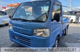 honda acty-truck 2010 -HONDA 【愛媛 480ﾇ9335】--Acty Truck HA8--1007108---HONDA 【愛媛 480ﾇ9335】--Acty Truck HA8--1007108-