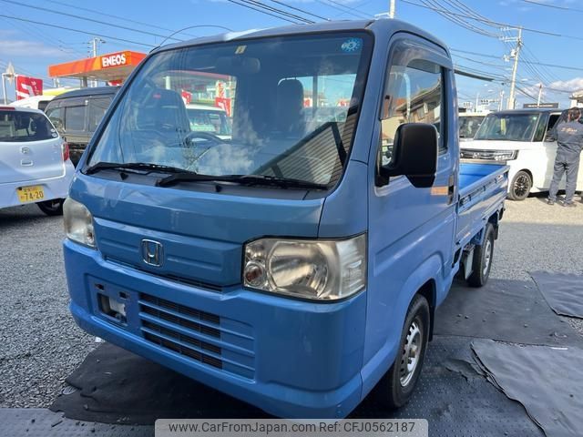 honda acty-truck 2010 -HONDA 【愛媛 480ﾇ9335】--Acty Truck HA8--1007108---HONDA 【愛媛 480ﾇ9335】--Acty Truck HA8--1007108- image 1