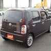 daihatsu mira-cocoa 2014 -DAIHATSU 【倉敷 580ﾕ8426】--Mira Cocoa L675S--0174475---DAIHATSU 【倉敷 580ﾕ8426】--Mira Cocoa L675S--0174475- image 14