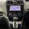 nissan serena 2014 -NISSAN--Serena DBA-FNC26--FNC26-034404---NISSAN--Serena DBA-FNC26--FNC26-034404- image 17