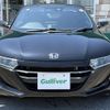 honda s660 2020 -HONDA--S660 3BA-JW5--JW5-1200182---HONDA--S660 3BA-JW5--JW5-1200182- image 22