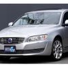 volvo s80 2015 CFJ1863887 image 3