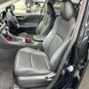 toyota rav4 2021 CFJ1854575 image 17