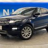 land-rover range-rover 2014 -ROVER--Range Rover CBA-LV2A--SALVA2AGXFH980656---ROVER--Range Rover CBA-LV2A--SALVA2AGXFH980656- image 19