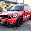 mini mini-others 2011 CFJ1789366 image 13