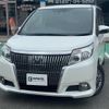 toyota esquire 2017 CFJ1819759 image 7