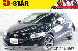 honda cr-z 2012 -HONDA--CR-Z DAA-ZF1--ZF1-1102922---HONDA--CR-Z DAA-ZF1--ZF1-1102922-