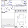 daihatsu rocky 2021 -DAIHATSU--Rocky A200S--0037741---DAIHATSU--Rocky A200S--0037741- image 3