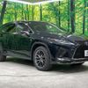 lexus rx 2021 quick_quick_GYL25W_GYL25-0026393 image 18