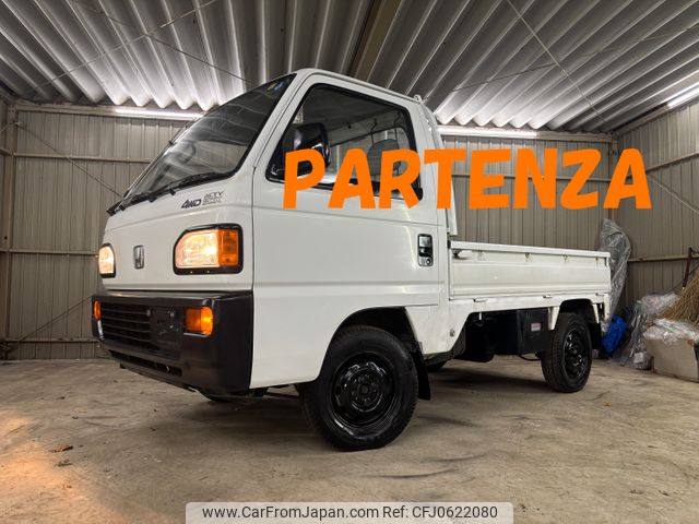 honda acty-truck 1992 2050141 image 2