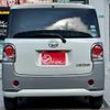 daihatsu move-canbus 2020 CFJ1554307 image 11