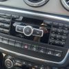 mercedes-benz gla-class 2015 CFJ6999245 image 13