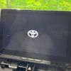 toyota corolla-cross 2024 CFJ1837926 image 2