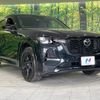 mazda mazda-others 2022 quick_quick_KH3R3P_KH3R3P-104494 image 17