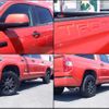 toyota tundra 2015 GOO_NET_EXCHANGE_9572163A20240608G002 image 6