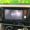 nissan dayz-roox 2014 -NISSAN--DAYZ Roox DBA-B21A--B21A-0072730---NISSAN--DAYZ Roox DBA-B21A--B21A-0072730- image 3