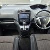 nissan serena 2014 -NISSAN--Serena DAA-HFC26--HFC26-206458---NISSAN--Serena DAA-HFC26--HFC26-206458- image 4