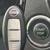 nissan x-trail 2014 -NISSAN--X-Trail DBA-NT32--NT32-029400---NISSAN--X-Trail DBA-NT32--NT32-029400- image 6