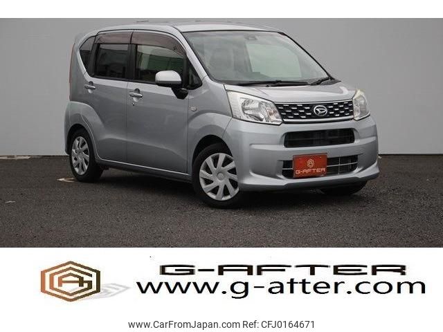 daihatsu move 2015 -DAIHATSU--Move DBA-LA150S--LA150S-0057649---DAIHATSU--Move DBA-LA150S--LA150S-0057649- image 1