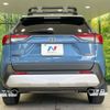 toyota rav4 2022 CFJ1533923 image 15