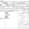 toyota prius-α 2016 -TOYOTA--Prius α DAA-ZVW41W--ZVW41-0050190---TOYOTA--Prius α DAA-ZVW41W--ZVW41-0050190- image 3