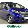 honda freed 2018 -HONDA--Freed DBA-GB5--GB5-1064170---HONDA--Freed DBA-GB5--GB5-1064170- image 1