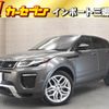 land-rover range-rover 2018 -ROVER--Range Rover DBA-LV2XB--SALVA2AX6KH326733---ROVER--Range Rover DBA-LV2XB--SALVA2AX6KH326733- image 1