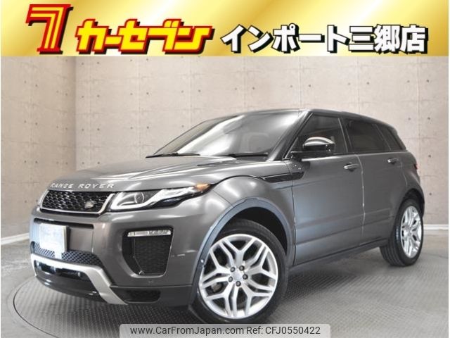 land-rover range-rover 2018 -ROVER--Range Rover DBA-LV2XB--SALVA2AX6KH326733---ROVER--Range Rover DBA-LV2XB--SALVA2AX6KH326733- image 1