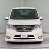 nissan serena 2015 CFJ1782301 image 10