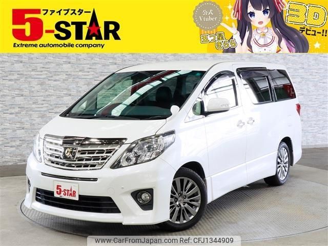 toyota alphard 2014 -TOYOTA--Alphard DBA-ANH20W--ANH20-8340603---TOYOTA--Alphard DBA-ANH20W--ANH20-8340603- image 1