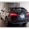 audi q5 2025 CFJ1807851 image 4