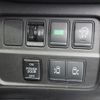nissan serena 2018 -NISSAN--Serena DAA-GC27--GC27-024418---NISSAN--Serena DAA-GC27--GC27-024418- image 7