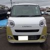 daihatsu move-canbus 2022 -DAIHATSU 【静岡 581ﾁ8402】--Move Canbus LA850S--0011580---DAIHATSU 【静岡 581ﾁ8402】--Move Canbus LA850S--0011580- image 15