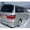 toyota alphard 2004 -TOYOTA--Alphard ANH10W-0094972---TOYOTA--Alphard ANH10W-0094972- image 9