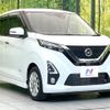 nissan dayz 2019 CFJ8638880 image 16